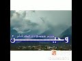 وحين اقسم شجوني الفنان الكبير أيوب وحين اقسم شجوني الفنان الكبير أيوب