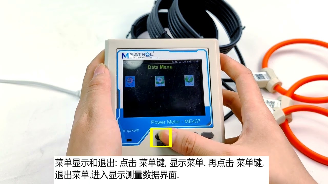 ME437 Rogowski coil Power meter