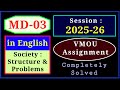 VMOU MD 03 Assignment July 2025 January 2026 Society Structure and Problem Solved 2025-26 in English