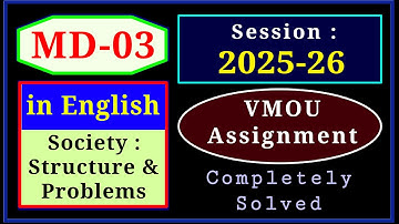 VMOU MD 03 Assignment July 2025 January 2026 Society Structure and Problem Solved 2025-26 in English