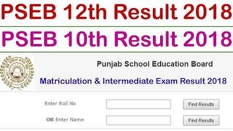 How to check PSEB 10th result 2018