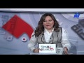 عادل الحجار و دعم السياحة الداخلية