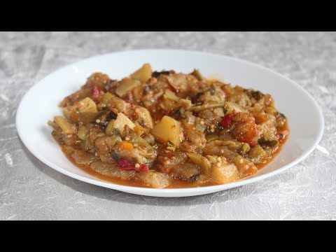 აჯაფსანდალის რეცეპტი