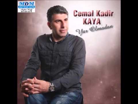 Cemal Kadir Kaya - Dokunmayın Ağlarım [ Offıcial Audio ] Mavi Deniz Müzik