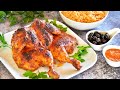 دجاج مشوي بتتبيلة البري بري 😋 مع ارز بطعم جدا شهي Grilled chicken with beriberi seasoning