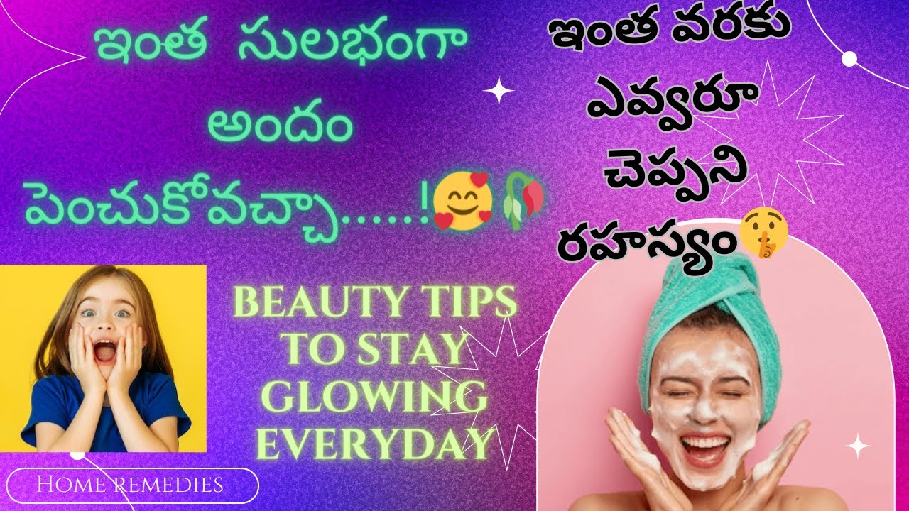 de-tan-face-pack-at-home-youtube