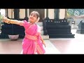 Sundarano sooriyano dance by anghi  vlog11  happy with ashik