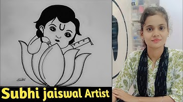 How to draw a Krishna Drawing, pencil sketch for beginner, Krishna Drawing Easy👍😊 by Subhi jaiswal