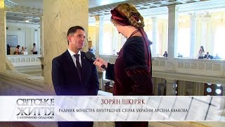 Зорян Шкиряк заверил Катю Осадчую, что еще садится на шпагат