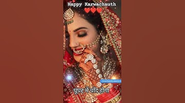 Happy Karwachauth status🌛✨/karwachauth whatsapp status video4k#shorts#shortsfeed#viral#ytshorts#love