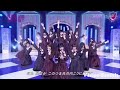 乃木坂46 ブランコ