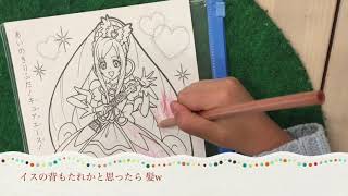 [プリキュア] ぬりえでイスを塗ろうとしたら巨大な髪の毛だったw