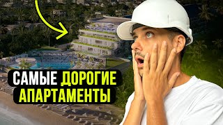 КАК строятся САМЫЕ ДОРОГИЕ АПАРТАМЕНТЫ на Бали? Приехал на стройку MAGNUM RESIDENCE SANUR...