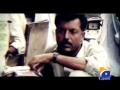 Pakistan-11 2014