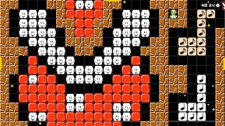 [SMM2] Piranha Plants on Parade (Mario wonder OST)