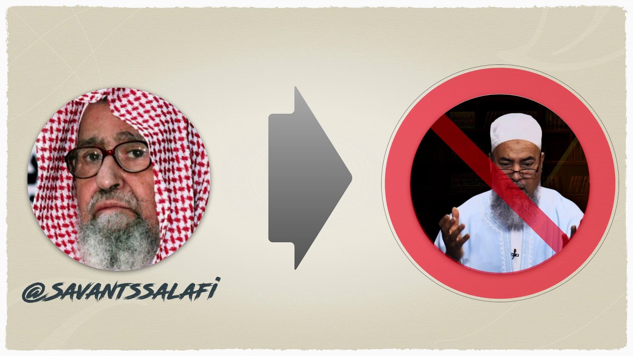 القبوري شمس - الشيخ صالح بن فوزان الفوزان حفظه الله