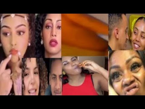 መቼም ካልደፈረሰ አይጠራም