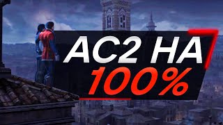 Assassin's Creed 2 ДЛЯ СУПЕРНАТУРАЛОВ [3]