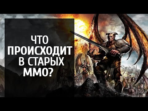 Video: EA Dělá Novou Ultima Online?