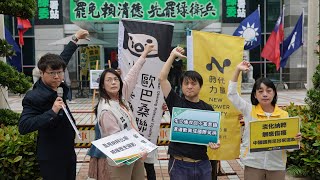 時力、基進要求收回不當言論 朱立倫批綠營附從