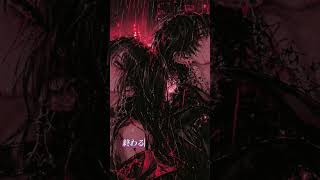 Standing sex 〜紅い衝動〜 short version