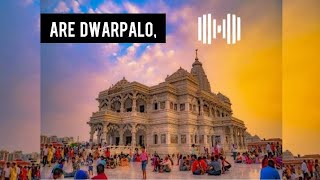 are dwarpalo||cover by amol tanmay||Krishna bhakti song