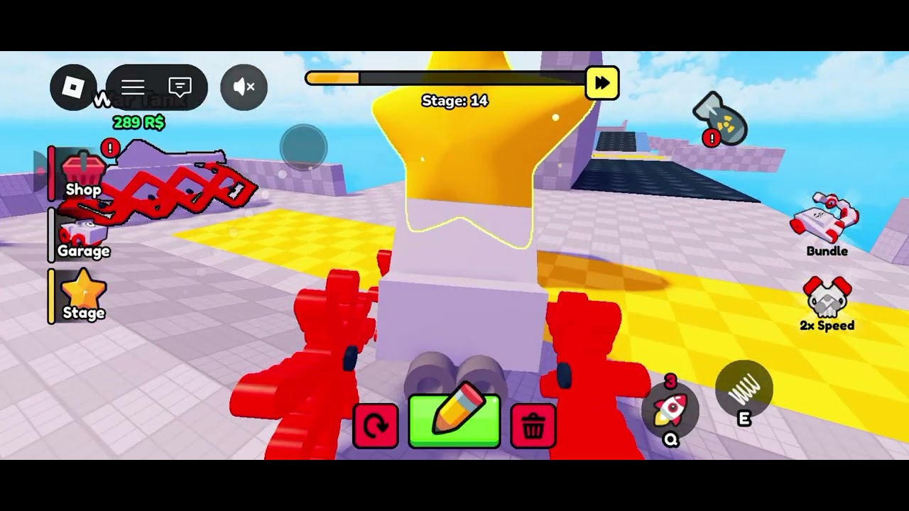 31 ธันวาคม ค.ศ. 2025