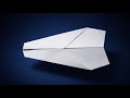 Best Paper Airplane ✈️