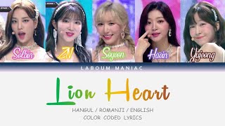 Laboum - Lion Heart Lyrics Color Coded Hanromeng