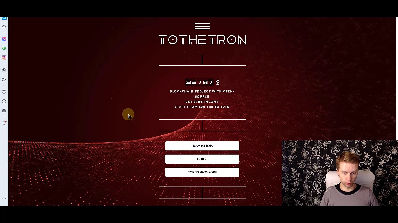 tothetron презентация регистрация и оплата