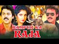 Rampur ka raja  full movie  venkatesh  divya bharti  hindi dubbed movie