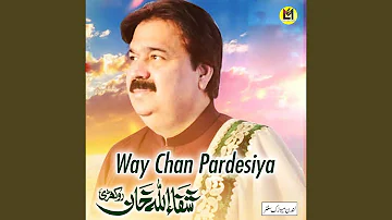 Way Chan Pardesiya