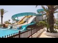 Hotel Fiesta Beach Club | Djerba, Tunisia