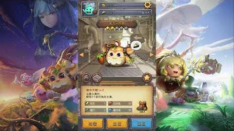 Gumballs & Dungeons V3.7.1 Preview