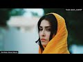 Pyaare Afzal Ost | Jaane Wo Kese Log They | WhatsApp Status | Pakistani Drama | Aayeza Khan |