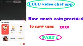 lulu chat app | how to use lulu chat app screenshot 2