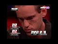 Poker After Dark Classic Clash Between John Juanda & Allen Cunningham