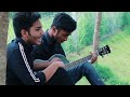 Nee Maranno Poy Orunaal | Unplugged Cover | Famiz Muhammed | Subin Padmanabhan Mp3 Song