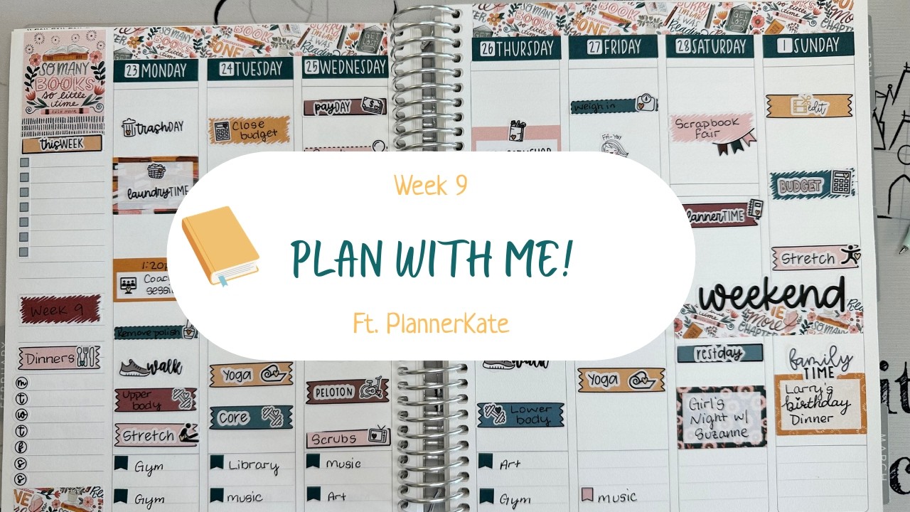 Планируйте вместе со мной! | Неделя 9 | PlannerKate и Erin Condren