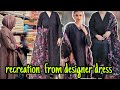 How i designed my chikan kari  shirt for eid  eid dress designing  ideas 2024 outfit  from scratch
