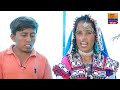 Banjara Style Thati Kallu Kodi Kura | Banjara Special Recipes | కల్లు కూర... Tori Gor Banjara Mp3 Song