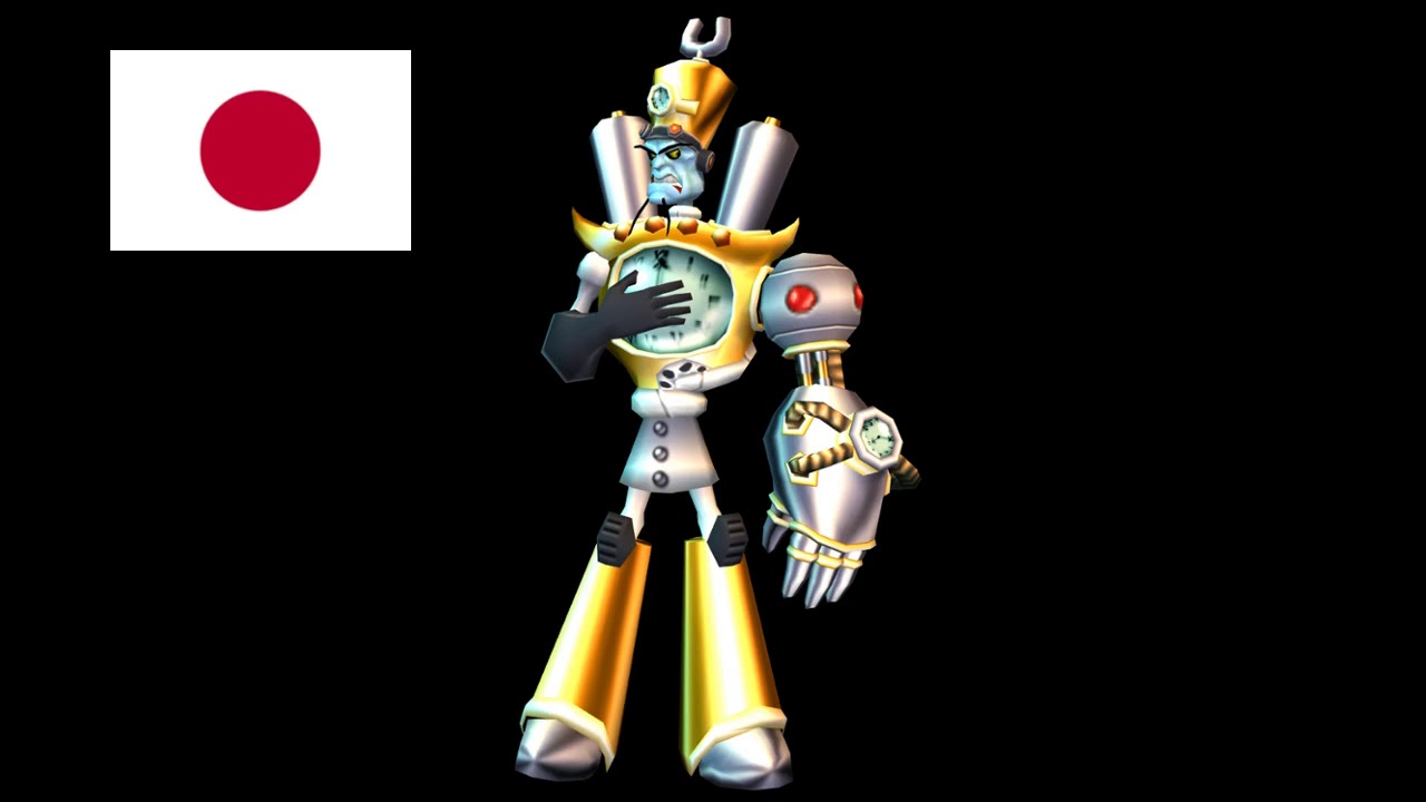CTR: Nitro-Fueled Japanese N. Tropy Voice Clips - YouTube