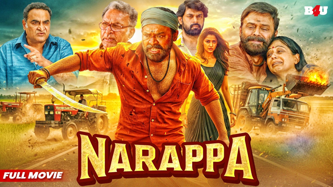 NARAPPA - NEW SOUTH INDIAN MOVIES DUBBED IN HINDI 2025 FULL - NEW SOUTH MOVIE 2025