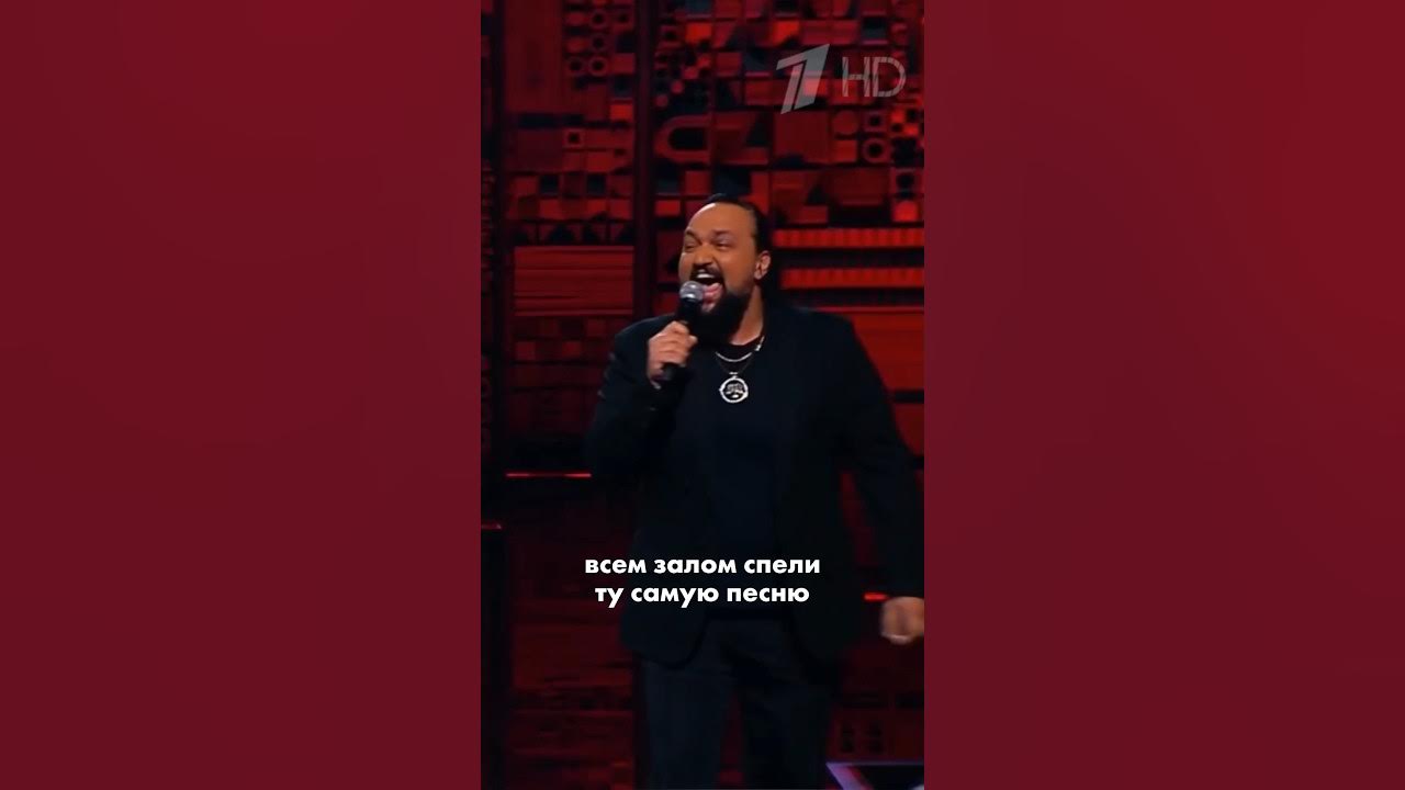 Концертный зал муслима магомаева. Звезды спели песни муслима. Звезды спели песни муслима. Звезды спели песни муслима. Звезды спели песни муслима.