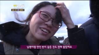 생생정보통 - Live Info Show 01 EP772 # 015