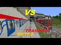 ТРАМВАЙ ПРОТИВ МЕТРО В МАЙНКРАФТ // TRAM VS METRO IN MINECRAFT