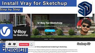 How to Install Vray next (vray5) in Sketchup | Sketchup-Vray Nepali Tutorial