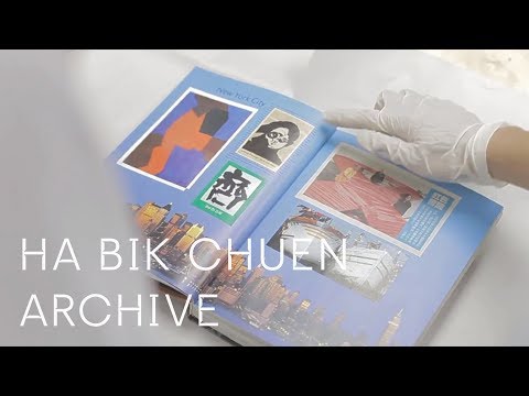 Ha Bik Chuen Archive