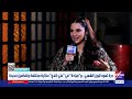 مختلفة عني تماما درة تكشف سر صعوبة دورها في مسلسل علي كلاي
