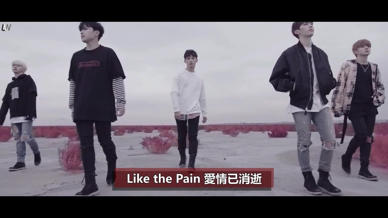 繁體中字 Map6 Love Is Gone 中文歌詞mv 1080p Youtube 繁體中字 Map6 Love Is Gone 中文歌詞mv 1080p Youtube